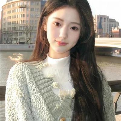 艾拉妮丝